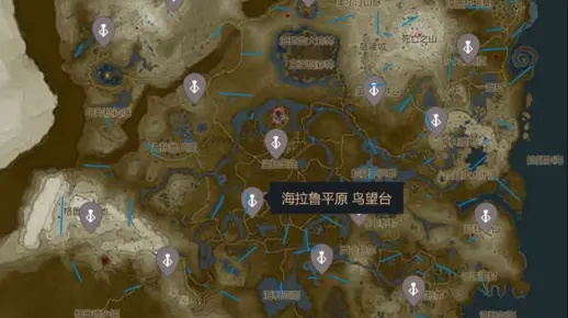 海拉鲁平原纪念章全攻略，智慧解锁新篇章