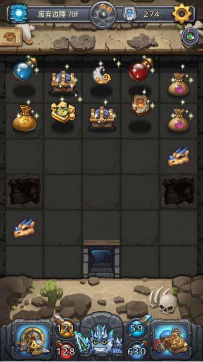 《暗喻幻想》迷宫宝藏攻略：高效回蓝饰品与祝福水获取秘籍