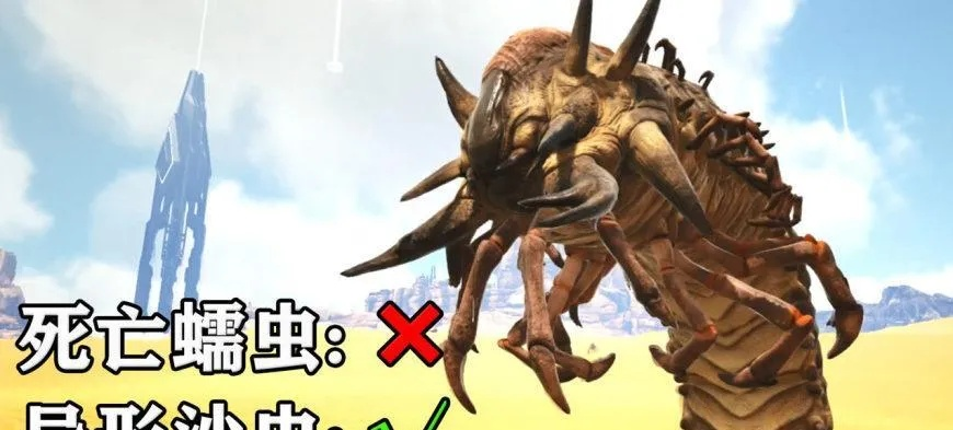 巴登COOP7沙虫地底人高效攻略，解锁低等级挑战新境界