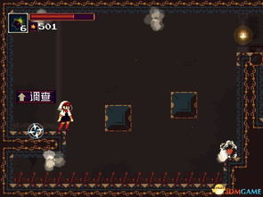 米诺米诺森林心碎片攻略：高效收集新技巧揭秘