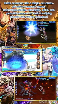 《暗喻幻想》军阀属性深度解析：揭示军阀实力新维度