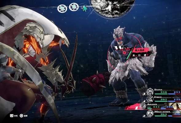 《暗喻幻想》王家盗贼深度解析：属性揭秘与强度评估新视角