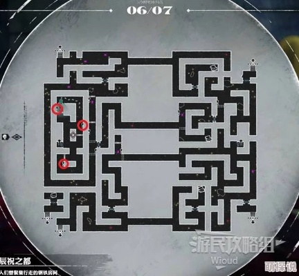 《暗喻幻想》终局迷宫强力饰品攻略，高效刷取新秘籍