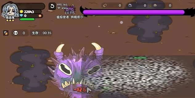 沙虫地底人无伤攻略：掌握全新技巧轻松通关