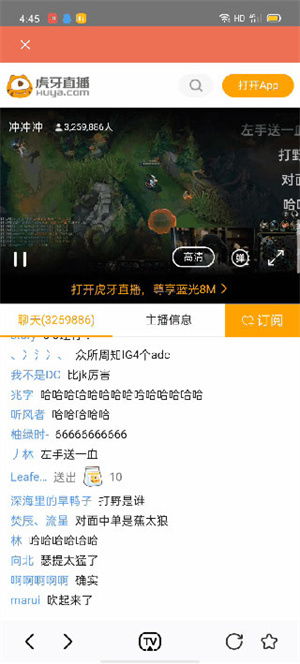 仙剑世界官网速览，一键下载新体验