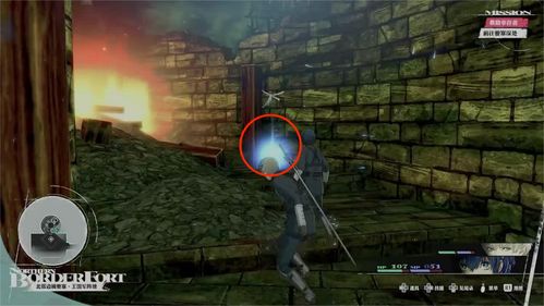 《暗喻幻想》末日史书攻略：独家揭秘获取秘籍