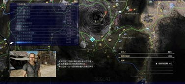 《暗喻幻想》食人洞穴敌弱点解析，掉落物一览攻略全收录