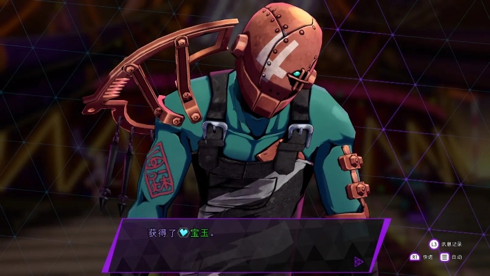 《暗喻幻想》灵魂骇客深度解析：属性揭秘与强度评估新视角