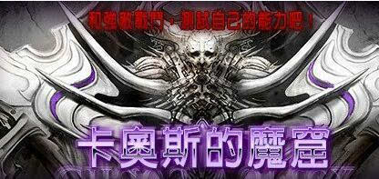 《暗喻幻想》特拉迪亚沙漠敌弱点解析与珍稀掉落物攻略