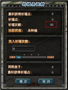 《暗喻幻想》序章敌弱点解析，深度揭秘掉落物攻略