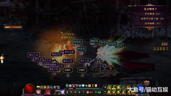 《王权与自由》血色愤怒岛攻略：高效副本打法解析，掌握胜利秘诀