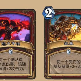 《炉石传说》猎卡组新攻略：40宇宙控场策略深度解析