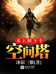 《暗喻幻想》塔狮鹫攻略：破解盲点，掌握全新战术精髓