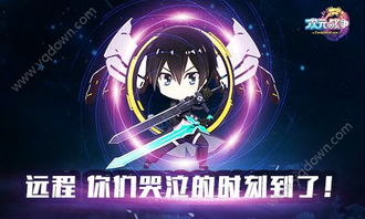 星空法卡组攻略：深度解析灯光星空法新玩法