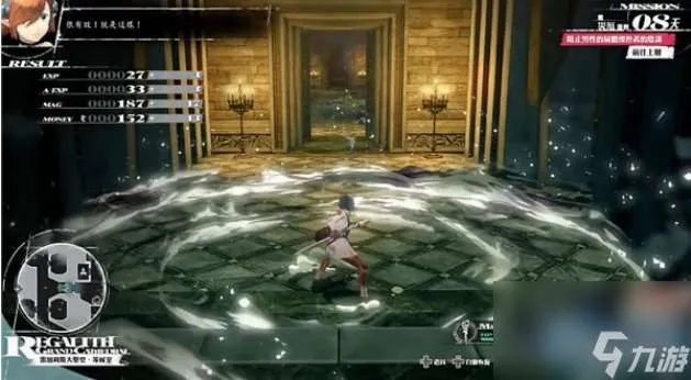 《暗喻幻想》速刷攻略：揭秘高效赚钱经验技巧