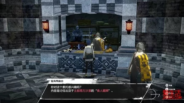 《暗喻幻想》高难度攻略：蛋壳BOSS低练度高效打法解析