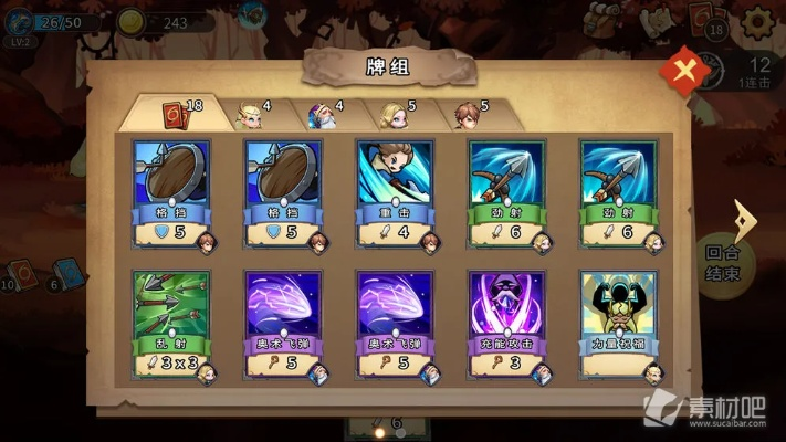 速刷魔导丸秘境揭秘，回蓝神器藏匿攻略