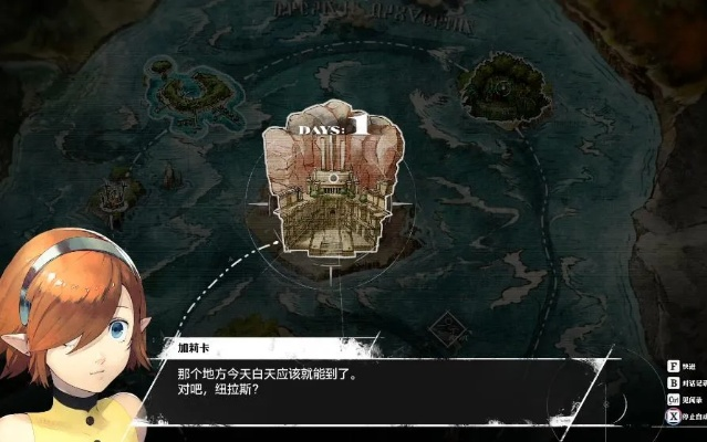 《暗喻幻想》龙神迷宫速通秘籍：巫女尤法藏宝地全解析