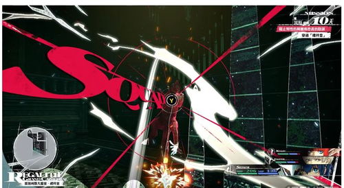 《暗喻幻想》高效回蓝攻略：掌握全新回蓝秘籍