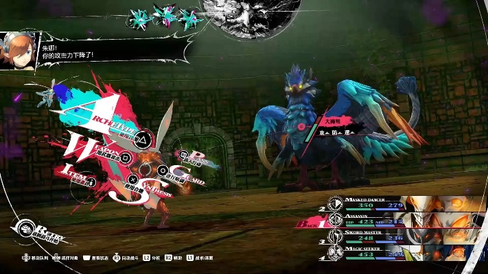 《暗喻幻想》硬核攻略：翼人战法解析，高效破敌新技巧