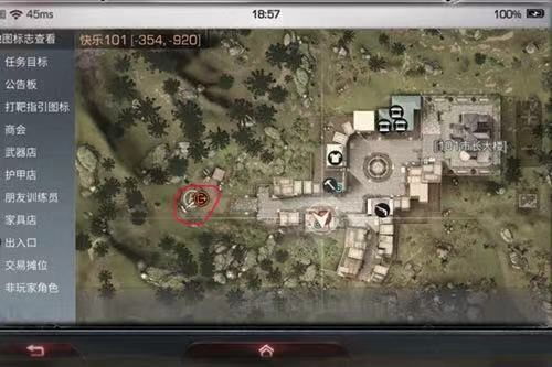 《暗喻幻想》废弃墓穴全层攻略：宝箱跑图路线深度解析