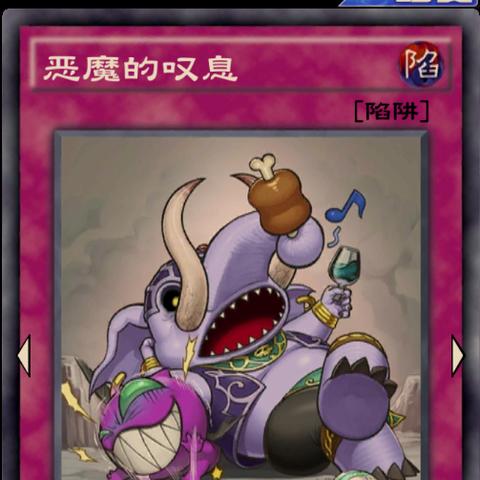 炉石传说40球法卡组攻略：深度解析全新策略秘籍