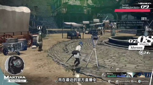 《暗喻幻想》宝藏秘境刷金攻略，深度解析新玩法