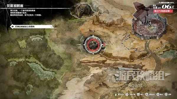 《暗喻幻想》画卷攻略：全途揭秘画卷获取秘籍