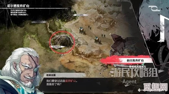 《暗喻幻想》莫尔等级提升攻略：解锁等级新境界