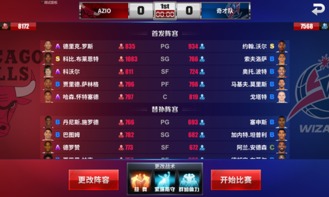 《王牌竞速》赏金赛地图攻略：全车辆极限跑法揭秘秘籍