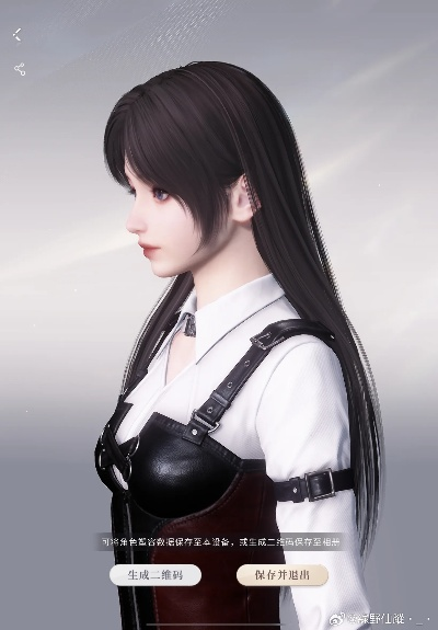 《恋与深空》深度解析：捏脸系统玩法攻略大揭秘