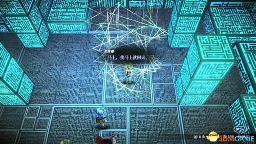 《暗喻幻想》全攻略揭秘：主支线迷宫流程深度解析