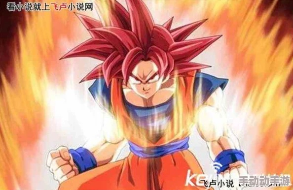 破解《七龙珠》黑悟空正义证道：分歧路线解锁攻略揭秘新技巧