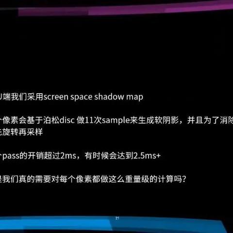 《原神》5.1秘源之下攻略揭秘：高效完成新任务技巧解析