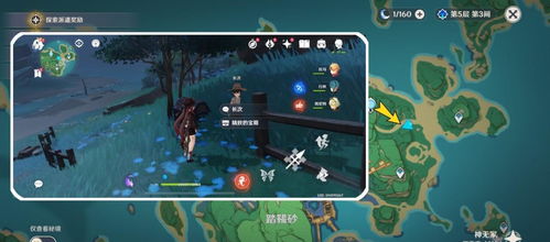 《原神》10月幻想真境攻略：卓越模式深度解析，解锁全新战斗技巧