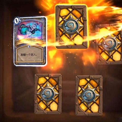 《炉石传说》紧急补偿！50包卡牌包大放送，惊喜翻倍！
