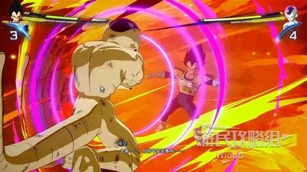 《七龙珠电光炸裂ZERO》IF线剧情攻略：深度解析全新策略技巧