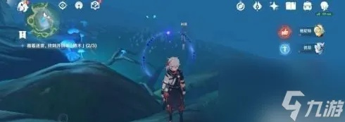 迷雾深处探秘，解锁《原神》5.1迷烟飘往之地攻略新篇章