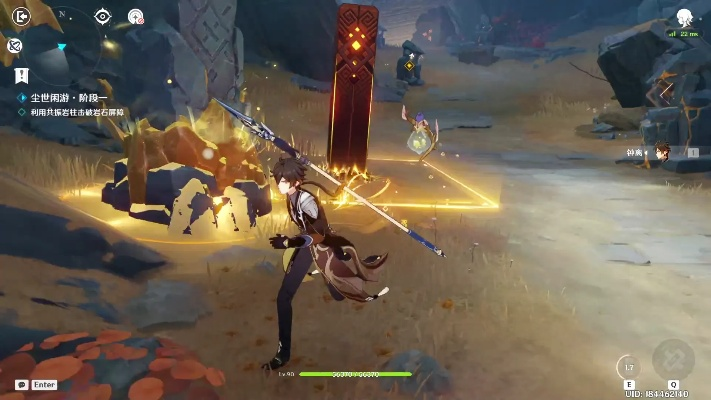 钟离任务攻略：绘想游迹5.1深度解析，解锁全新游戏价值