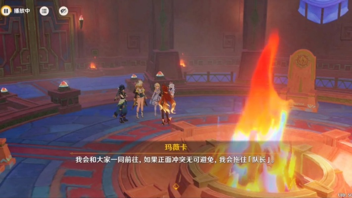 《原神》第五章第四幕焚将虹光宝箱藏匿之谜，探寻神秘新价值！