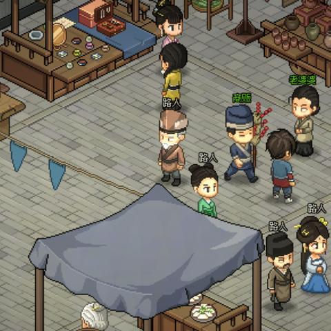 绝招秘籍大公开，《大侠立志传》修炼指南全解析