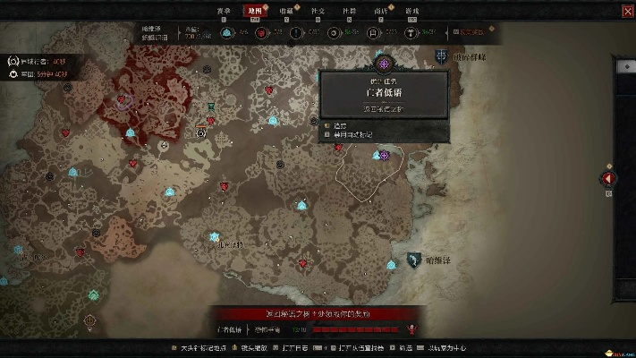 《暗黑4》S6开荒速刷攻略：高效升级新秘籍