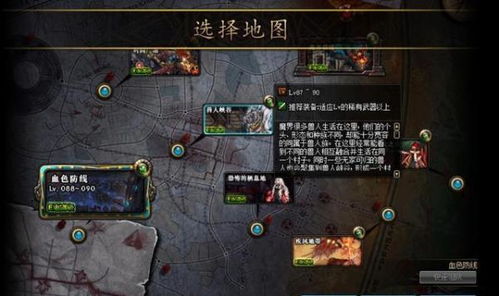 S6灵巫毒拳流开荒攻略，深度解析新价值技巧揭秘