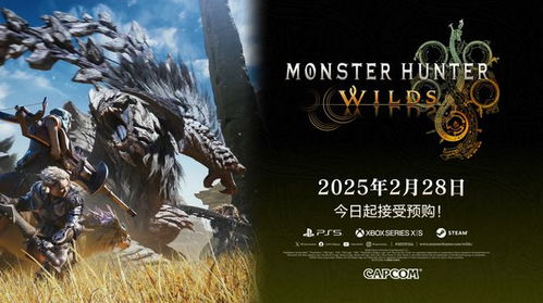 绯红森林探秘：荒野生态新篇章