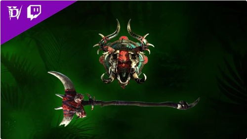 《暗黑4》憎恨之躯Twitch掉宝幻化解析，深度揭秘新价值！