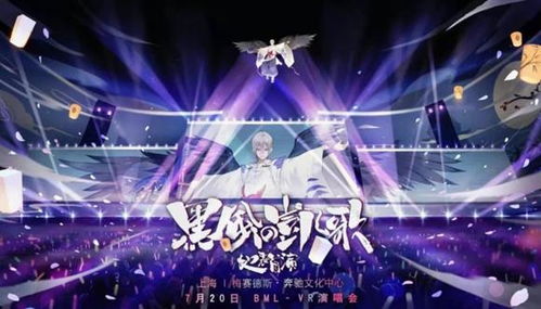 《原神》5.1版狂欢来袭：揭秘全新活动盛宴，探索无限惊喜！