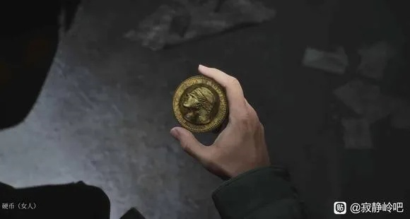 破解《寂静岭2重制版》三硬币谜题攻略，解锁神秘新技能
