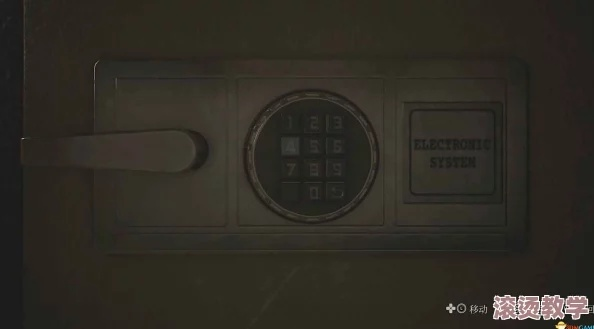 《寂静岭2重制版》保险箱破解攻略：深度解析新视角