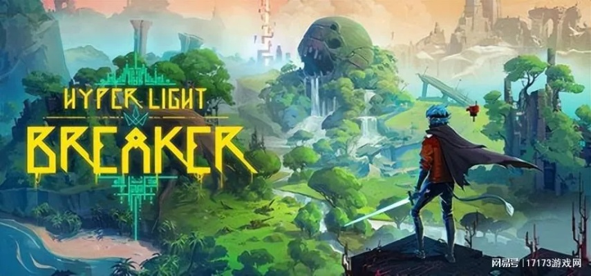 《风中行者》深度解析：探寻神秘背景，体验独特玩法，趣味无限！