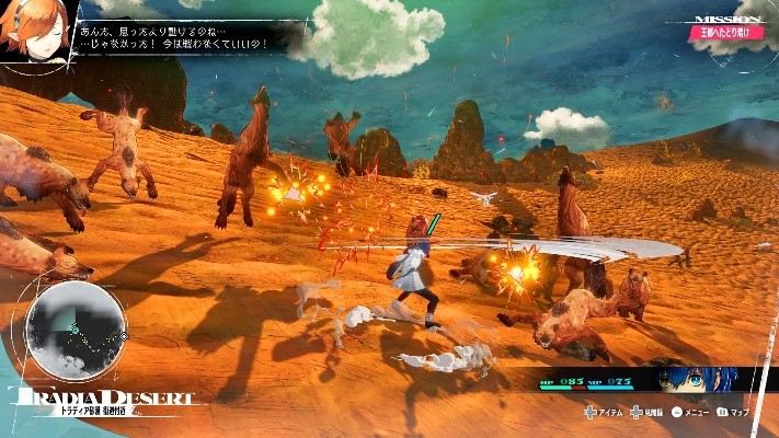 《暗喻幻想ReFantazio》试玩版深度解析：攻略全揭秘，体验新视角